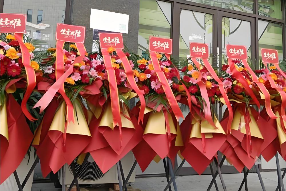 成都新都区花店